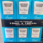 Cool Waters - 15ml